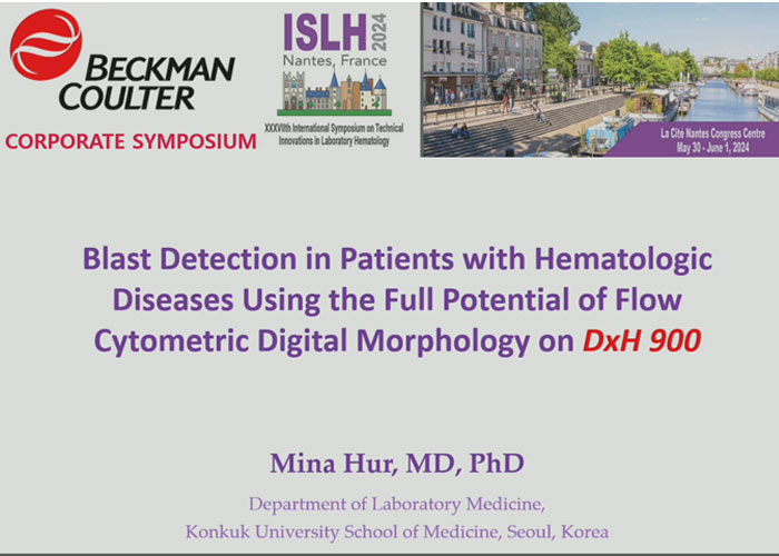 Hematologic Disease Detection: Digital Morphology DxH 900