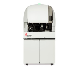 DxH Slidemaker Stainer