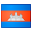  Cambodia